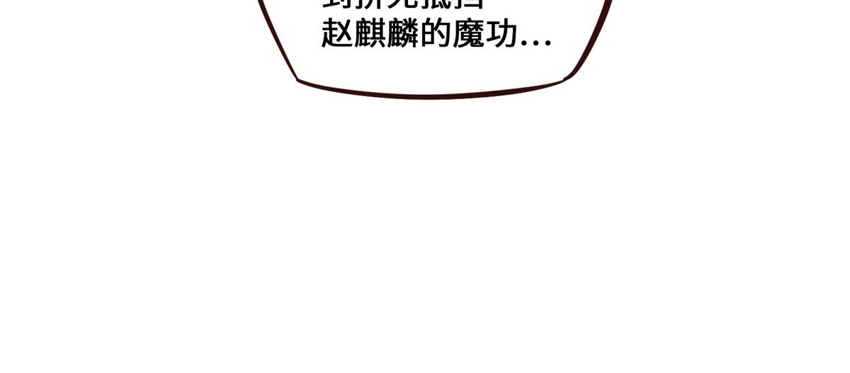 第 104 页