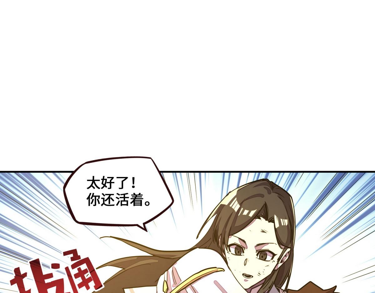 第 105 页