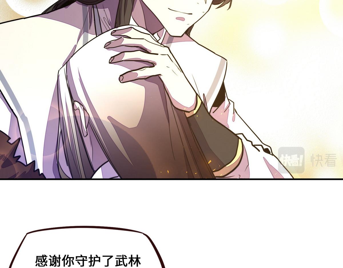 第 108 页