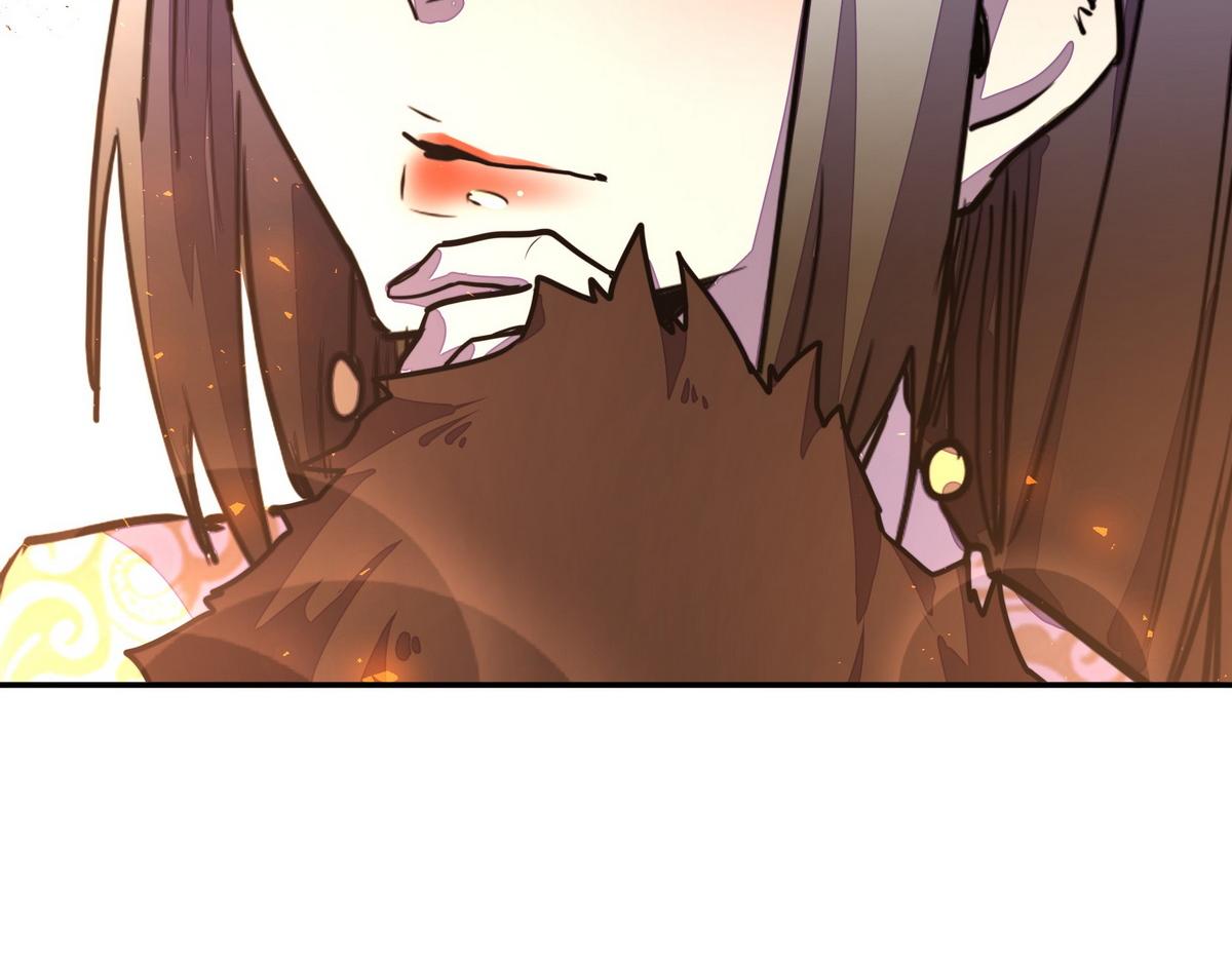 第 110 页