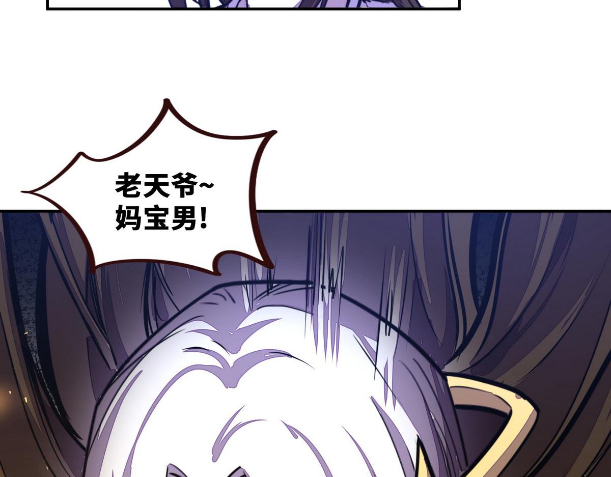 第 114 页