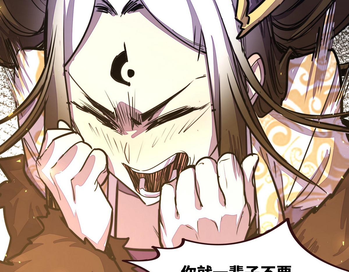 第 115 页