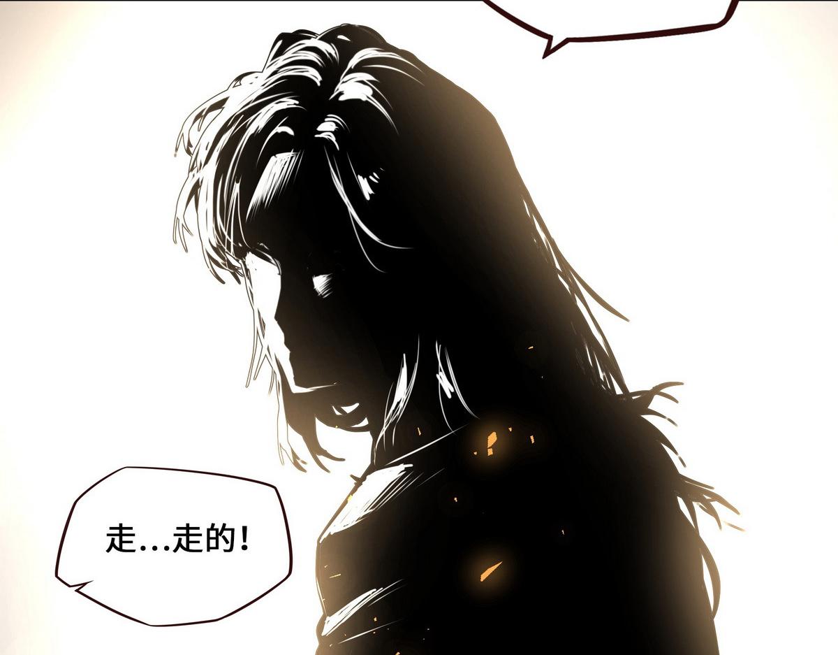 第 117 页