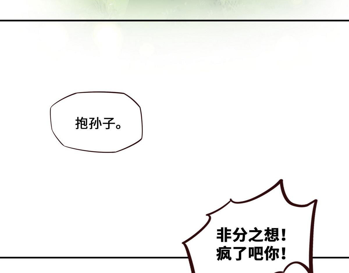 第 120 页