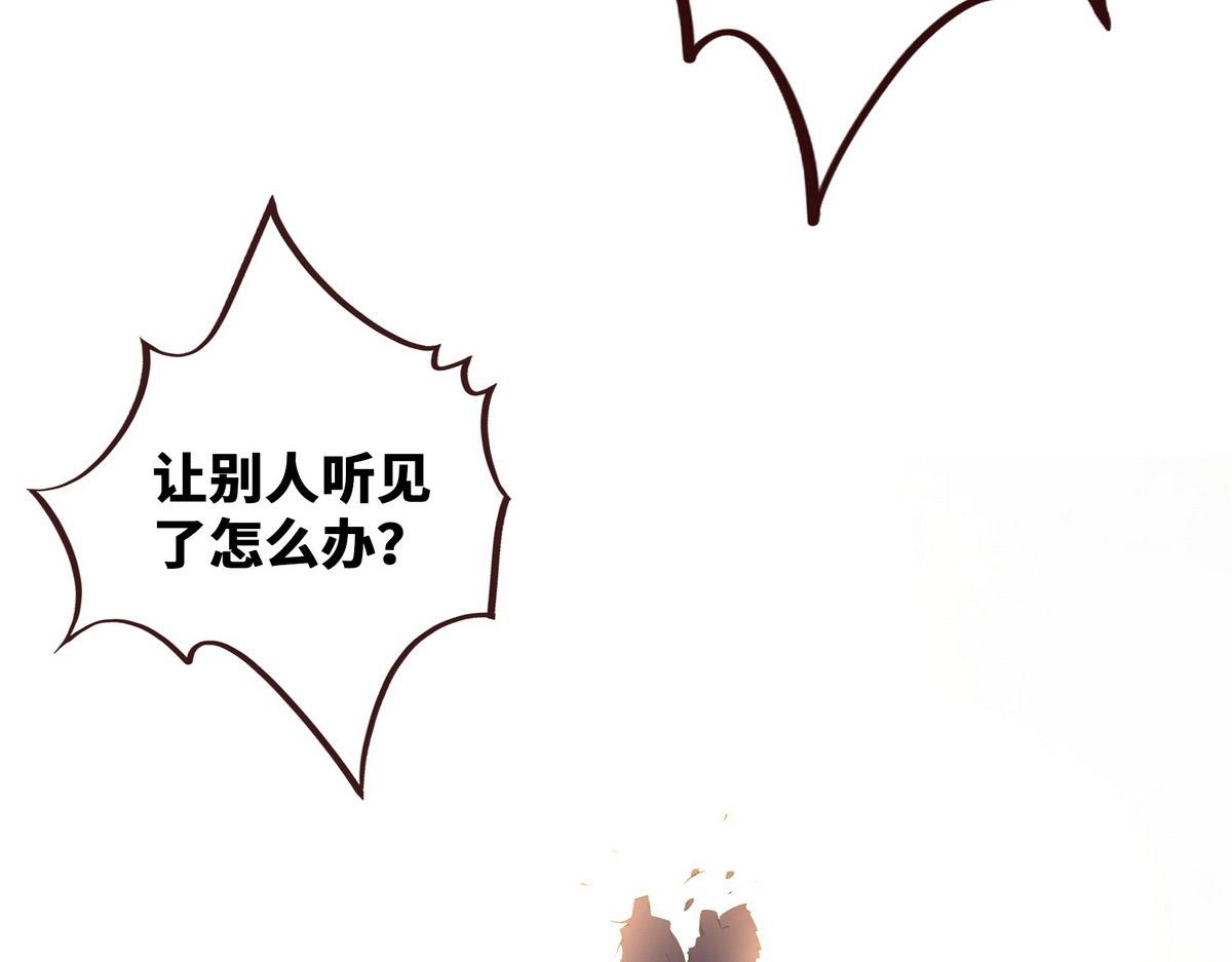 第 121 页