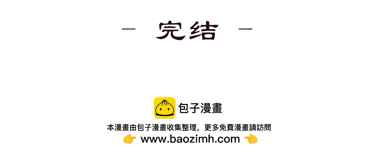 第 124 页