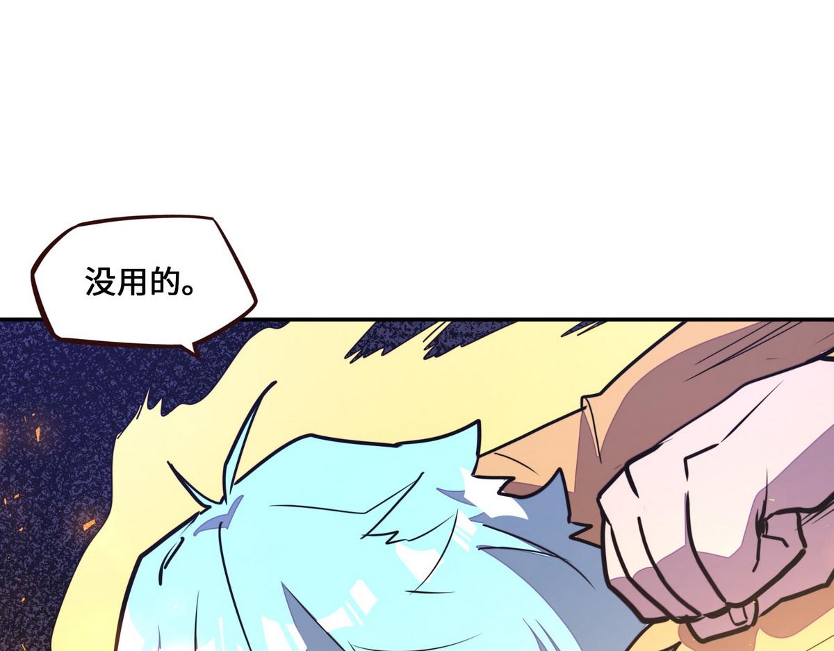 第 84 页