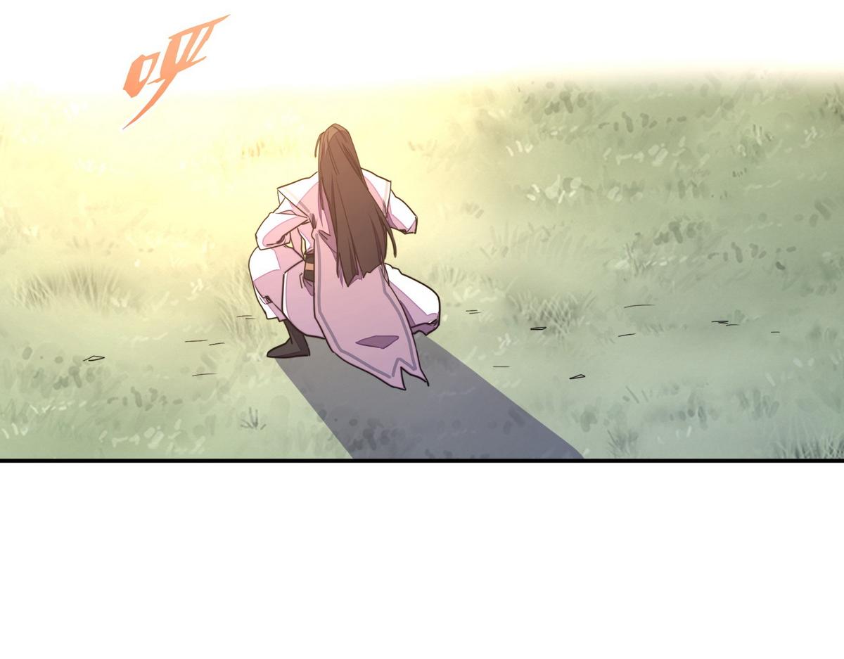 第 97 页