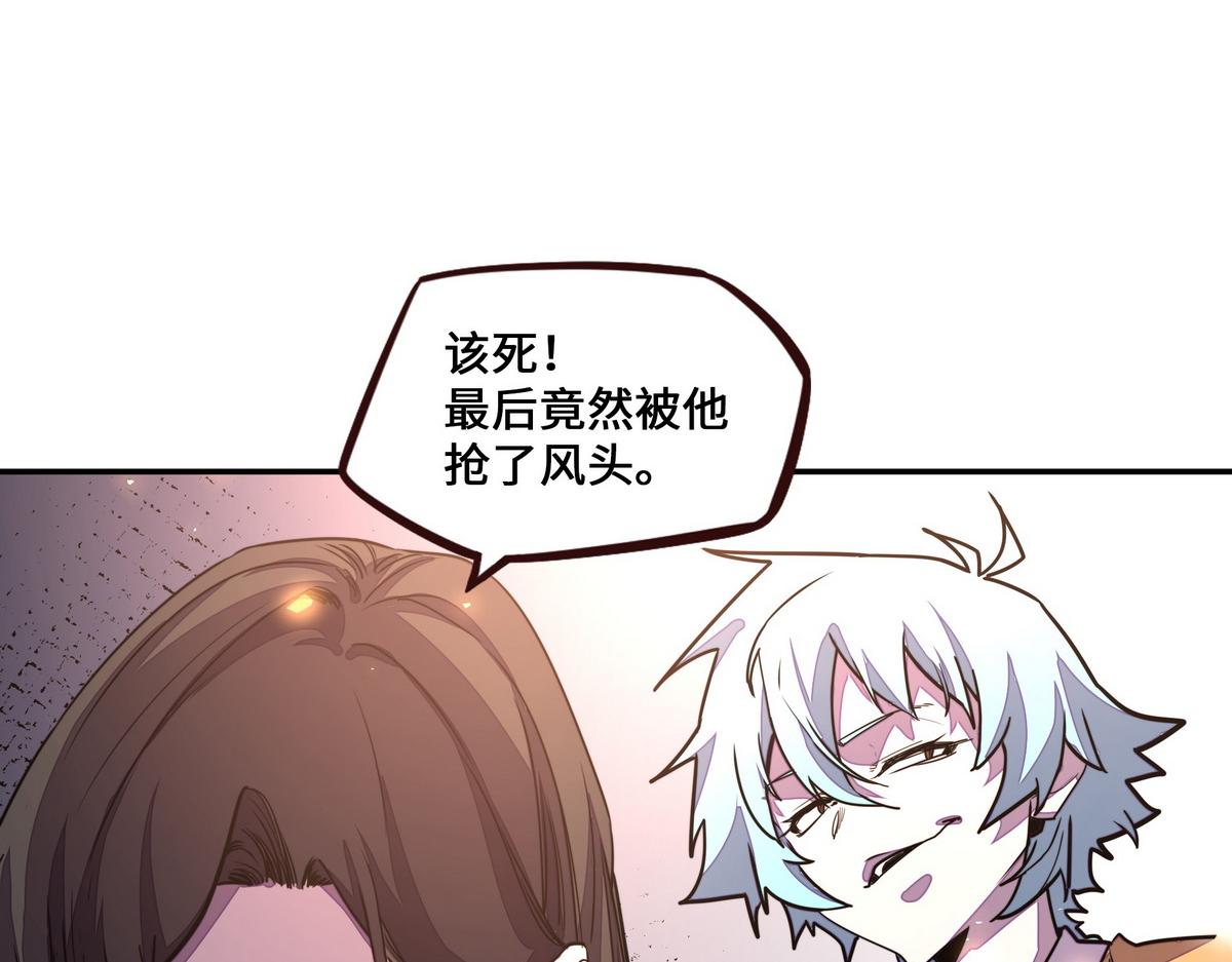 第 98 页