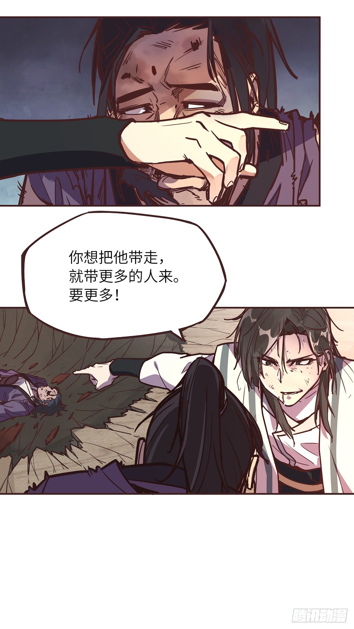 第 35 页