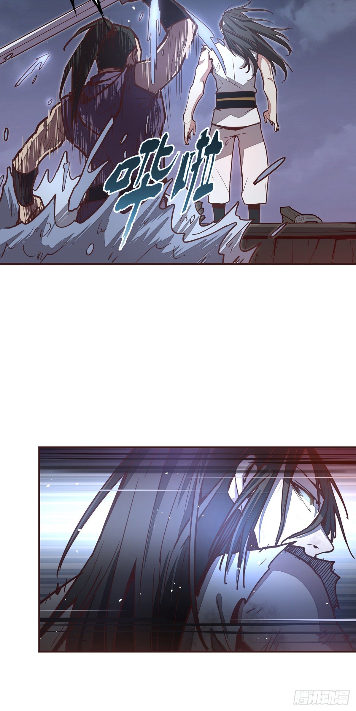 第 22 页