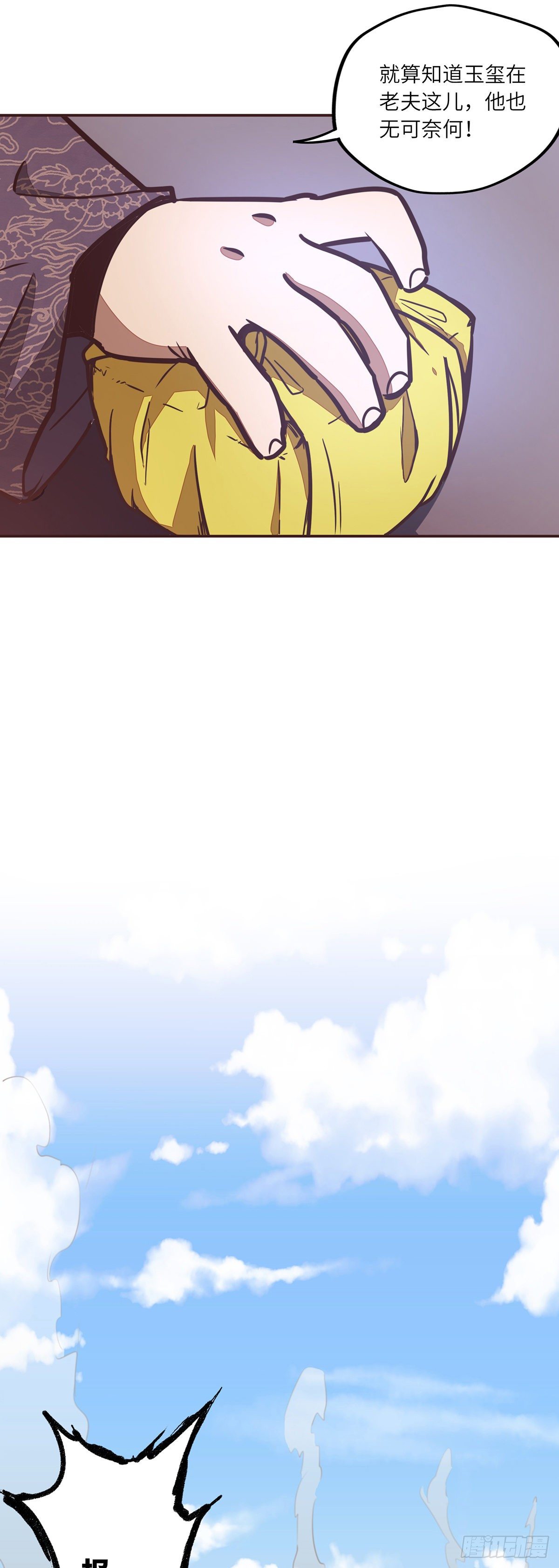 第 22 页