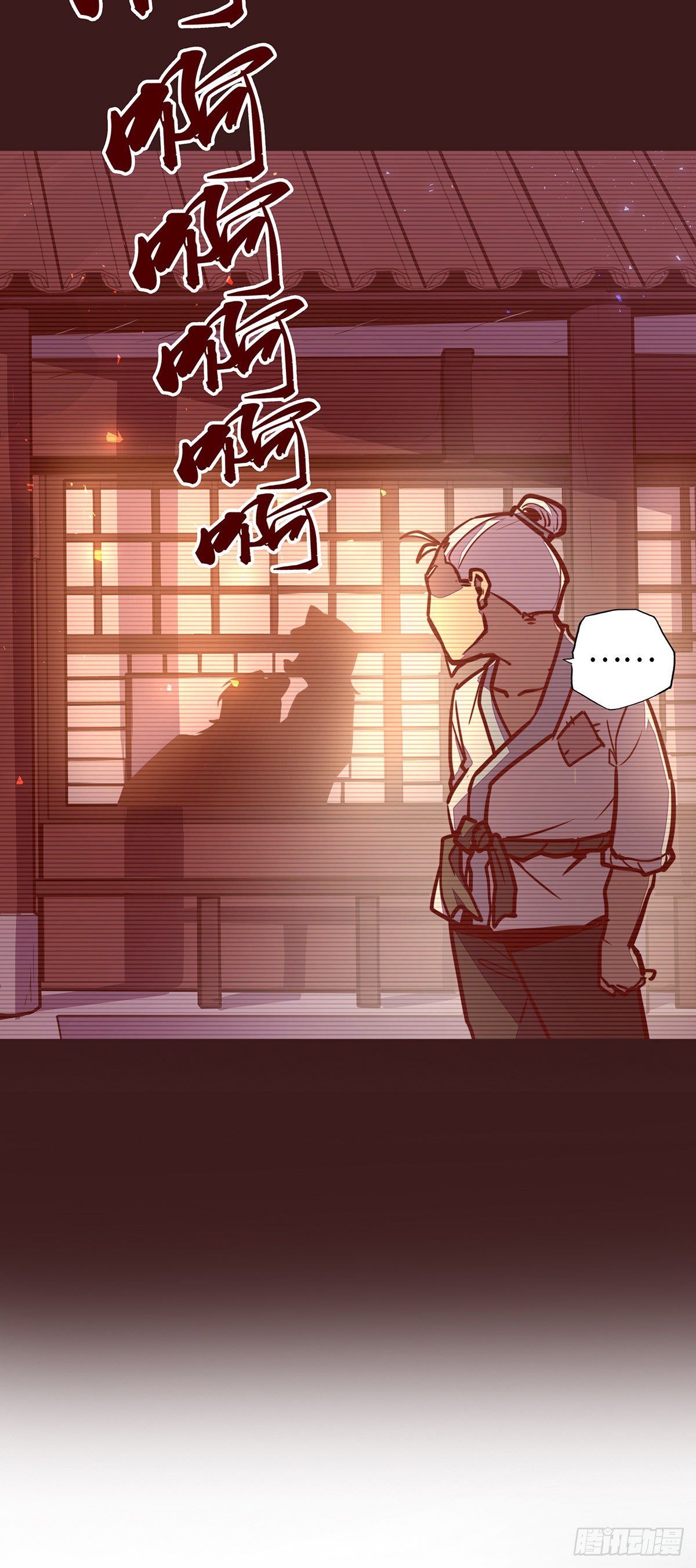 第 35 页