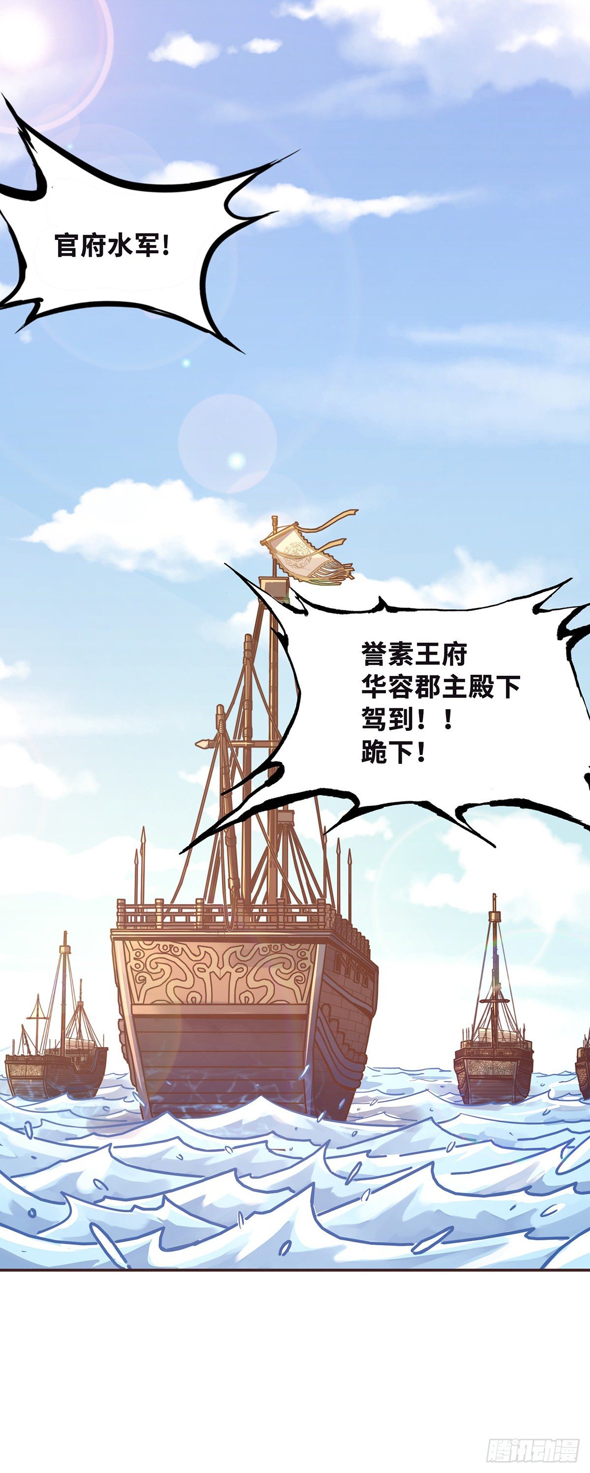 第 32 页