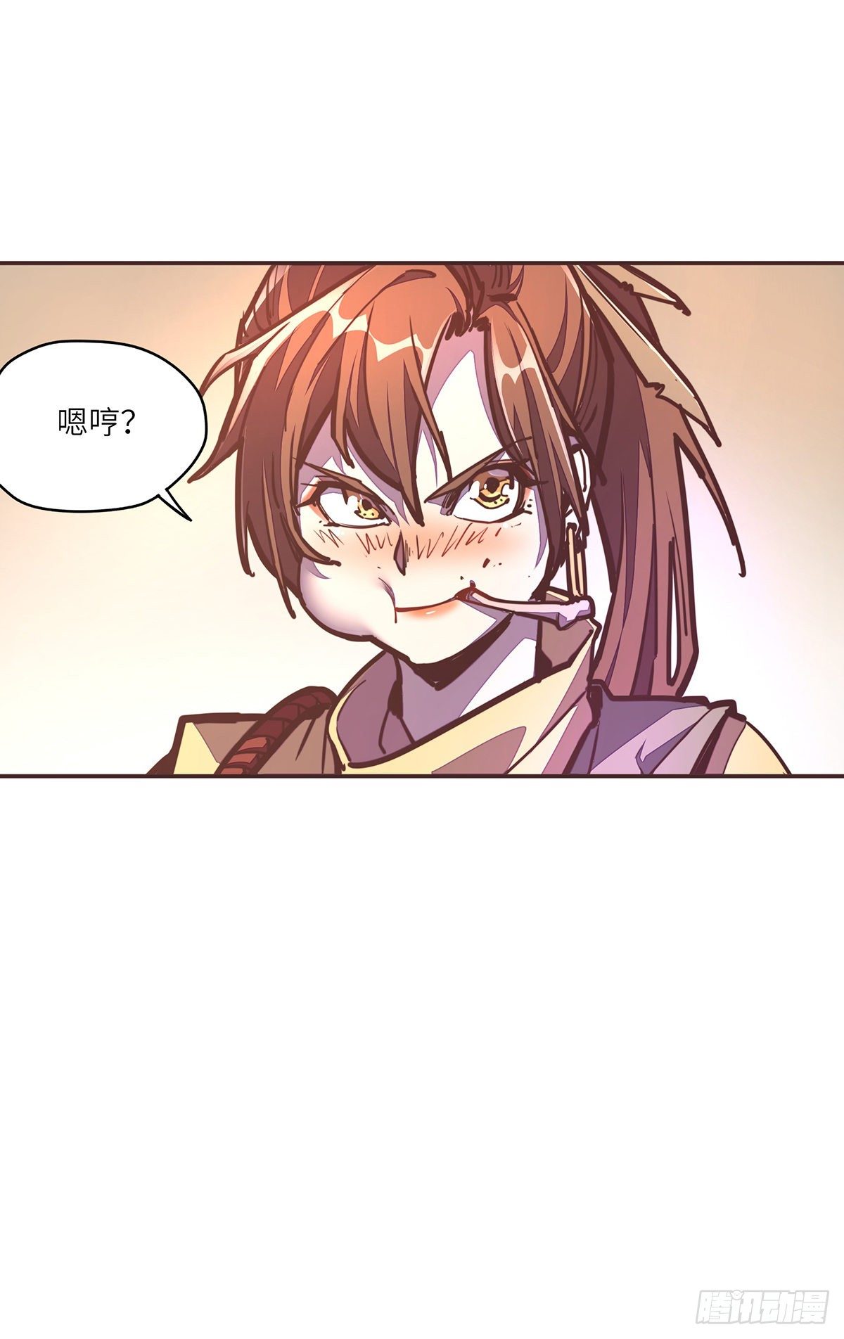 第 28 页