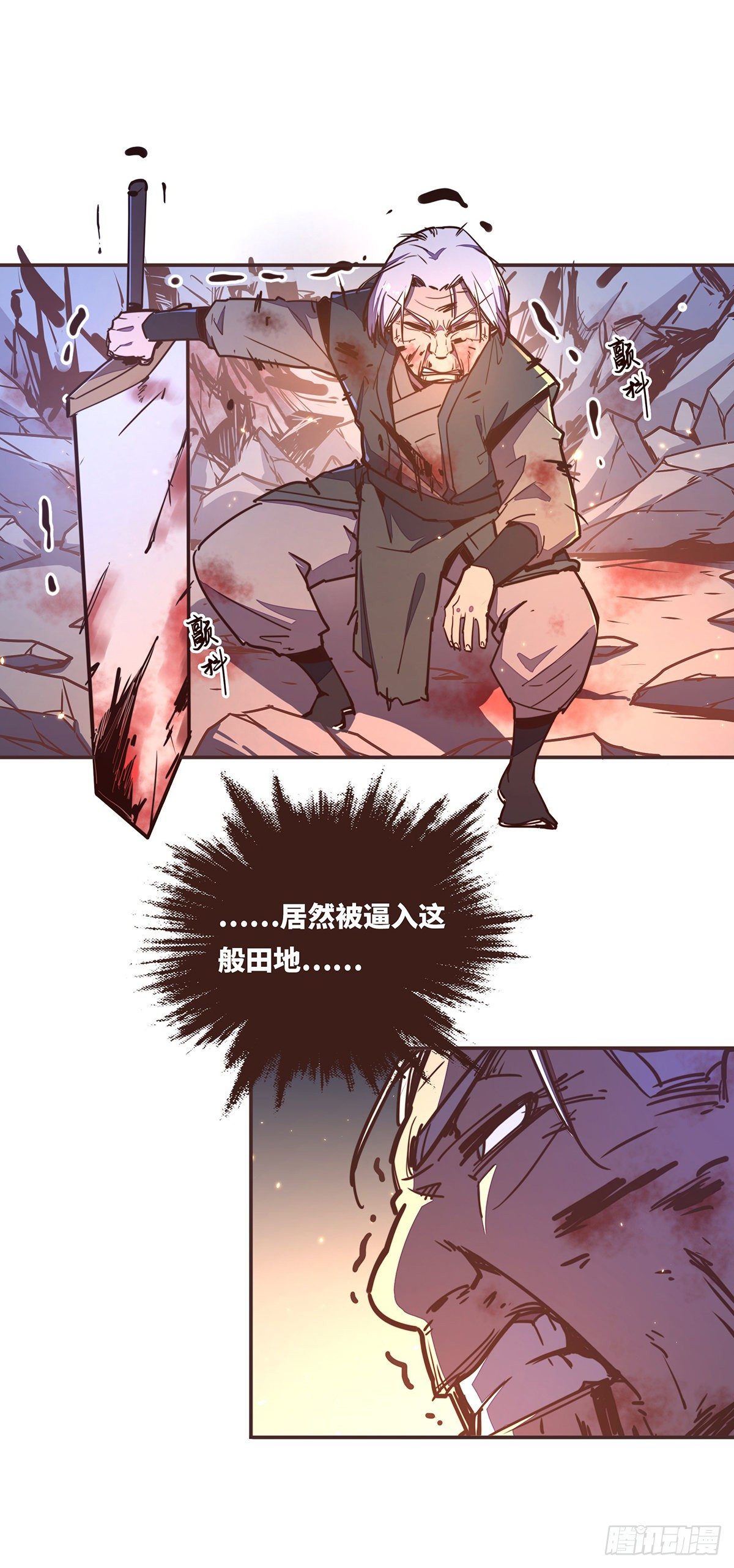 第 45 页
