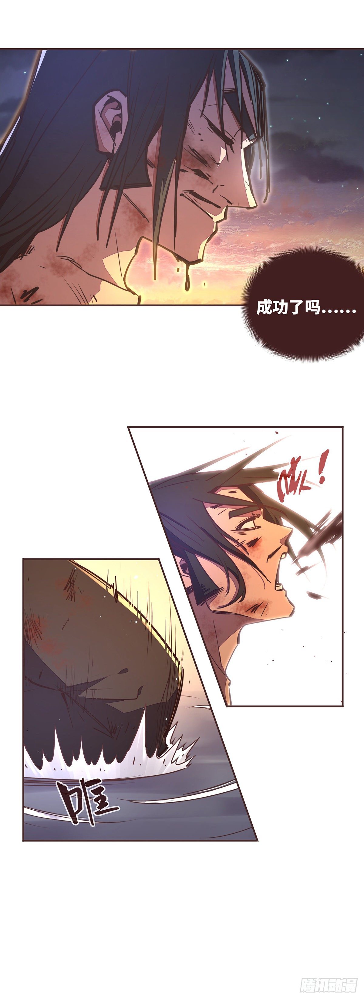 第 48 页