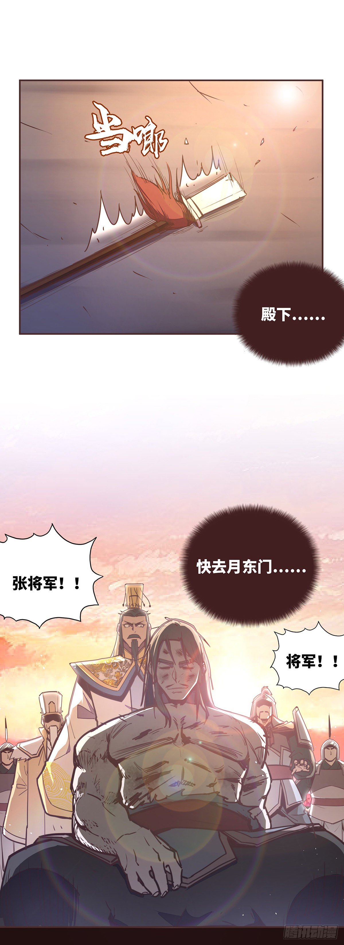 第 49 页