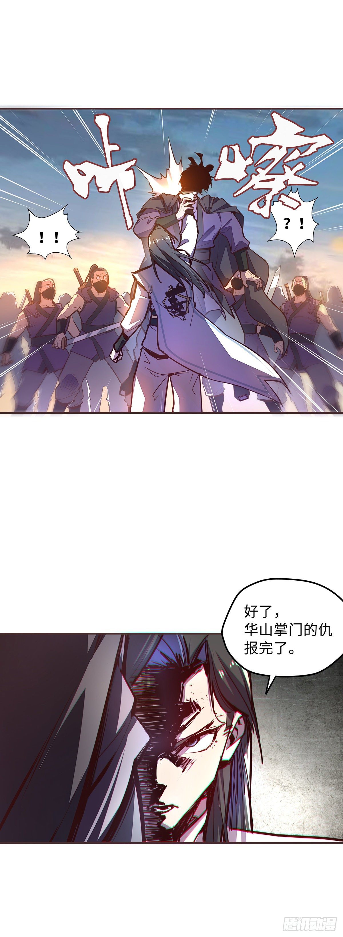 第 31 页