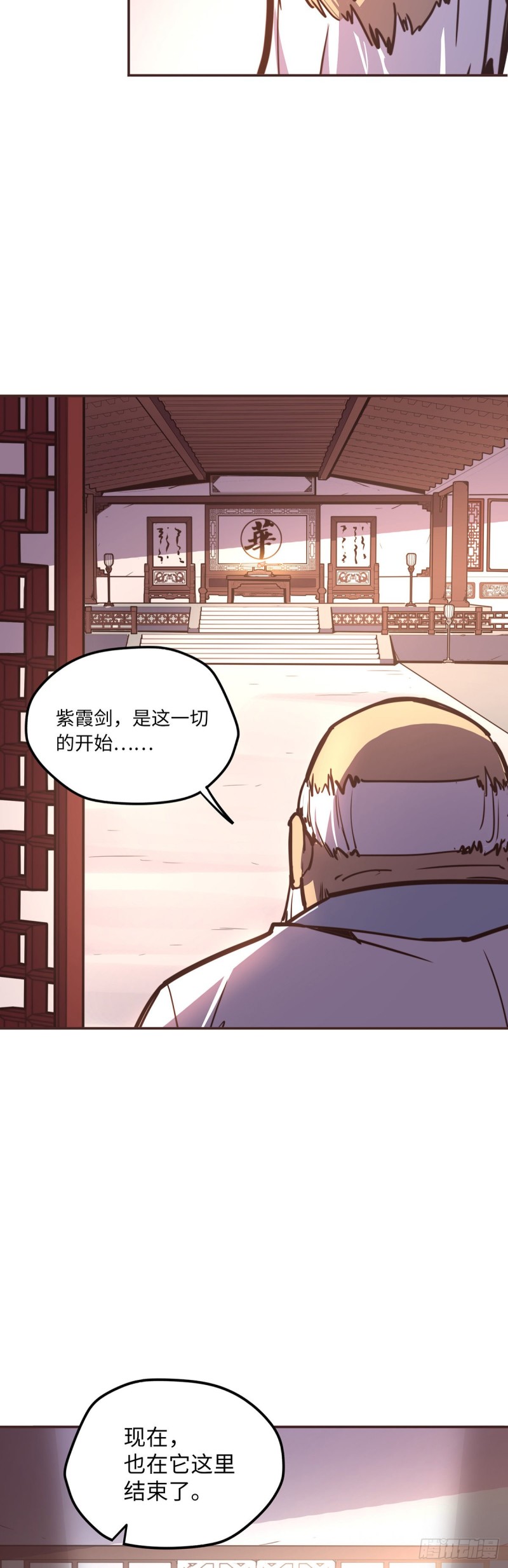 第 35 页