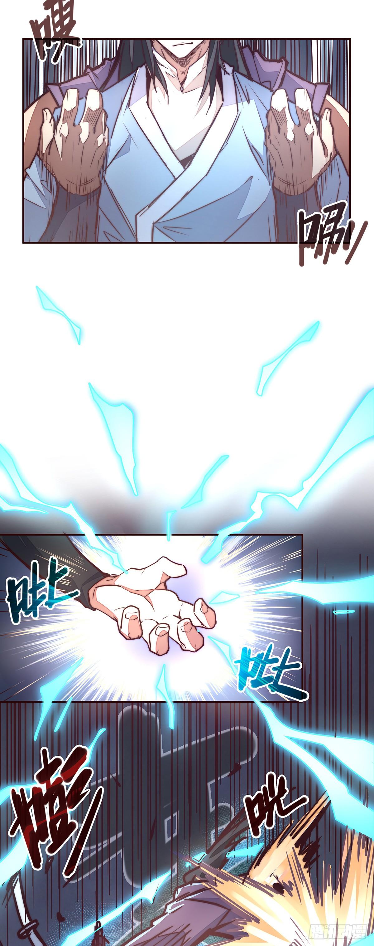 第 27 页