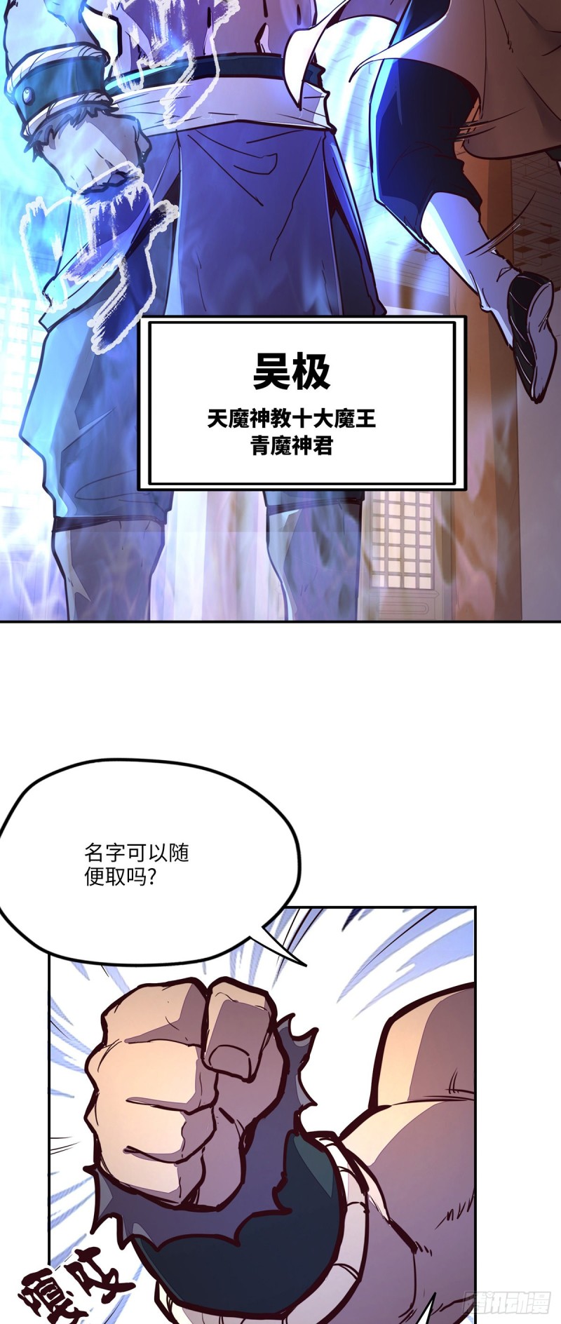 第 31 页