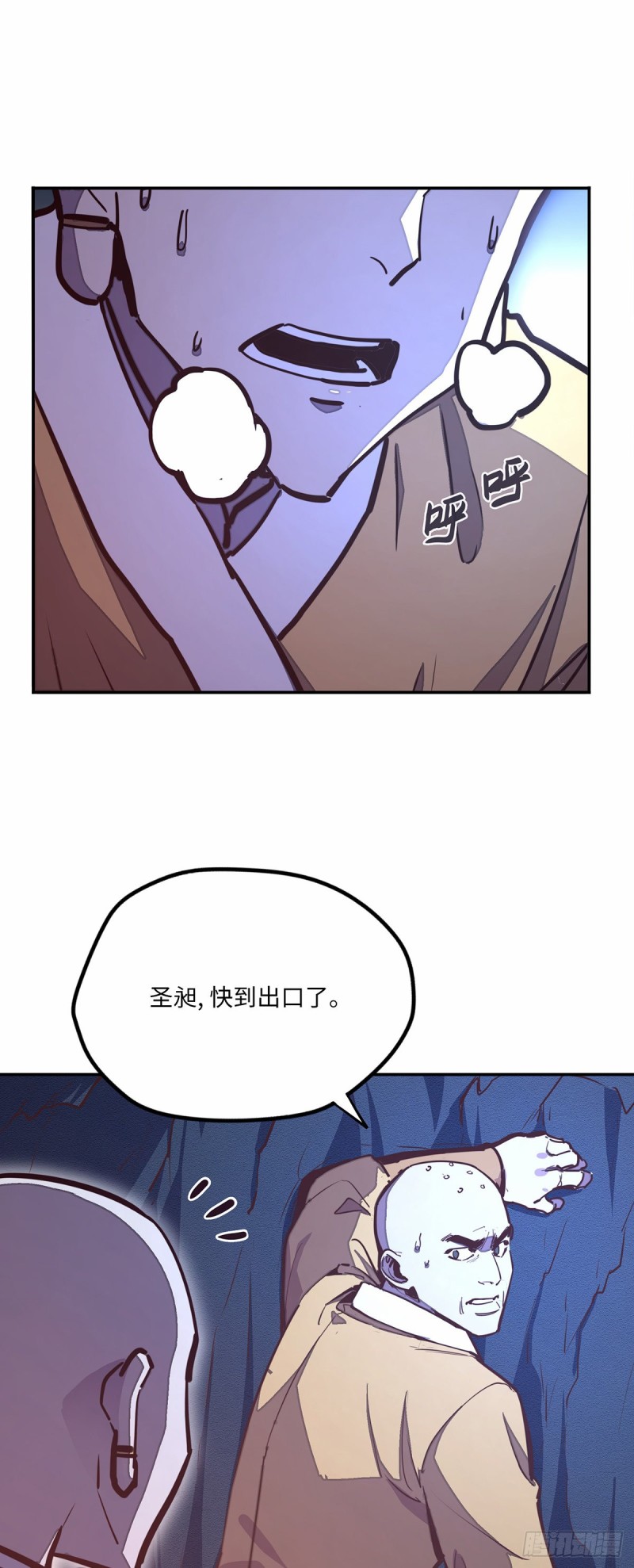 第 22 页