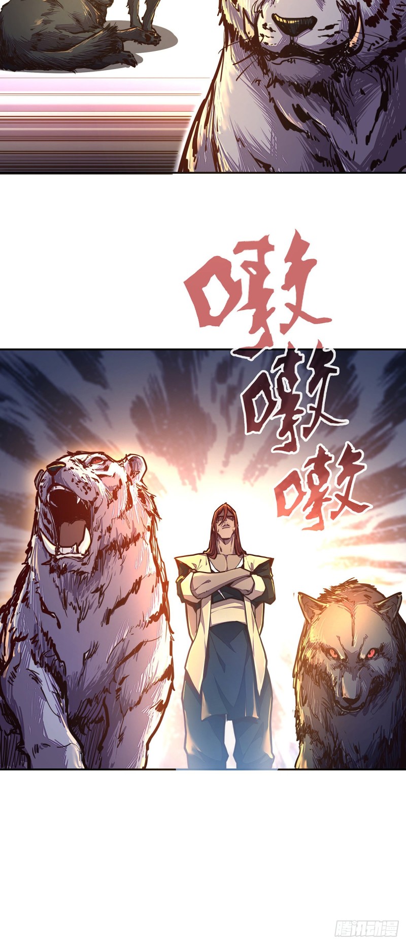 第 31 页