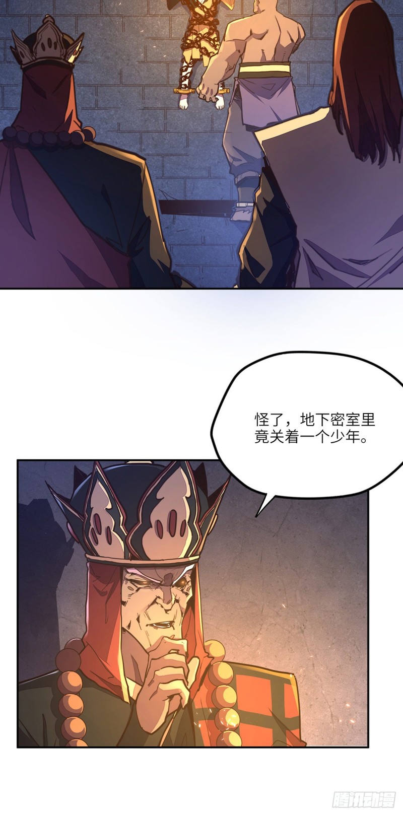 第 22 页