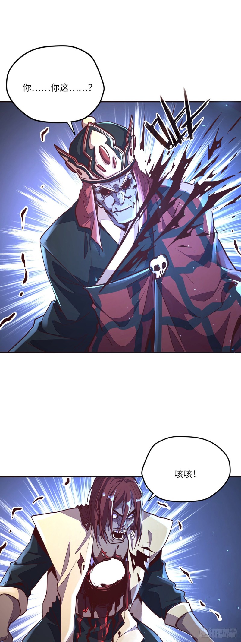 第 32 页
