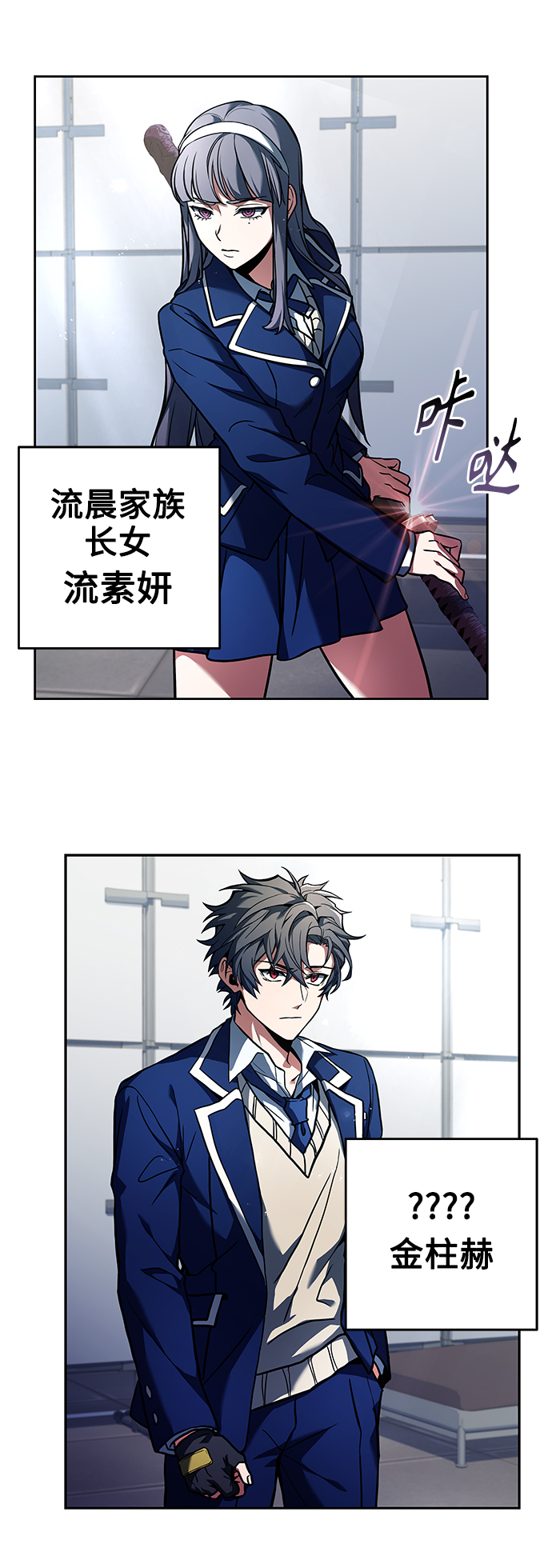 第 31 页