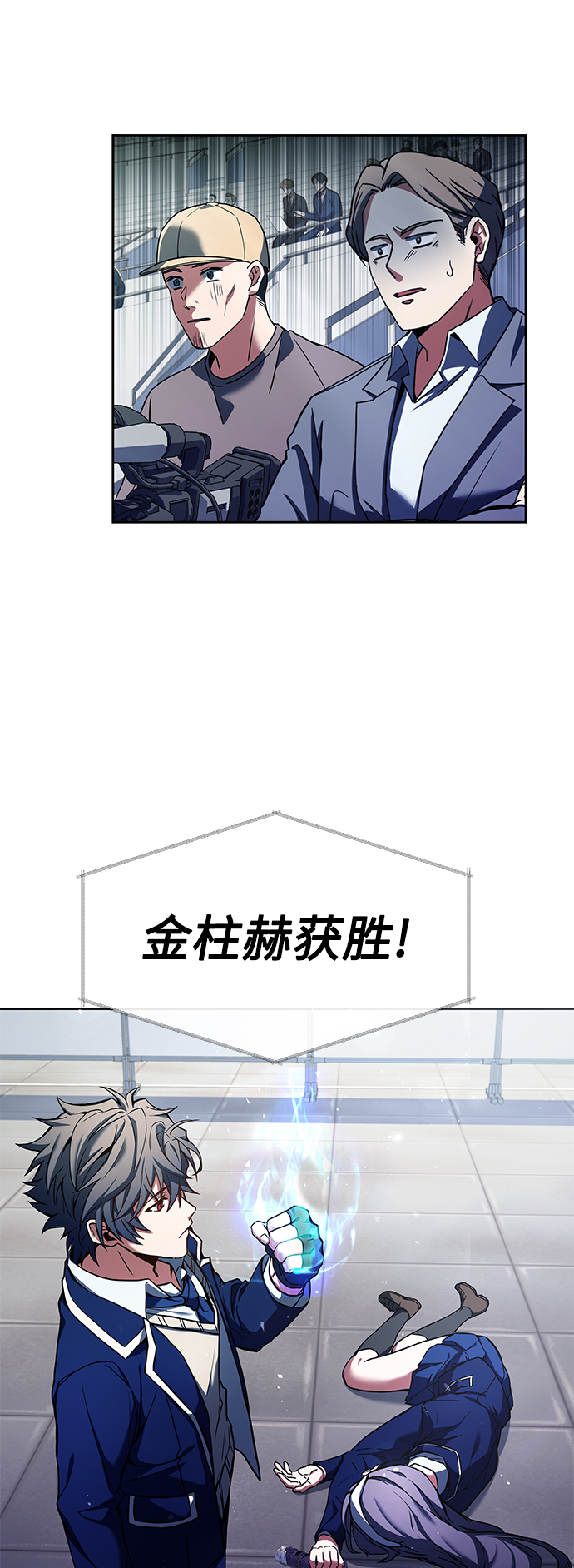第 43 页