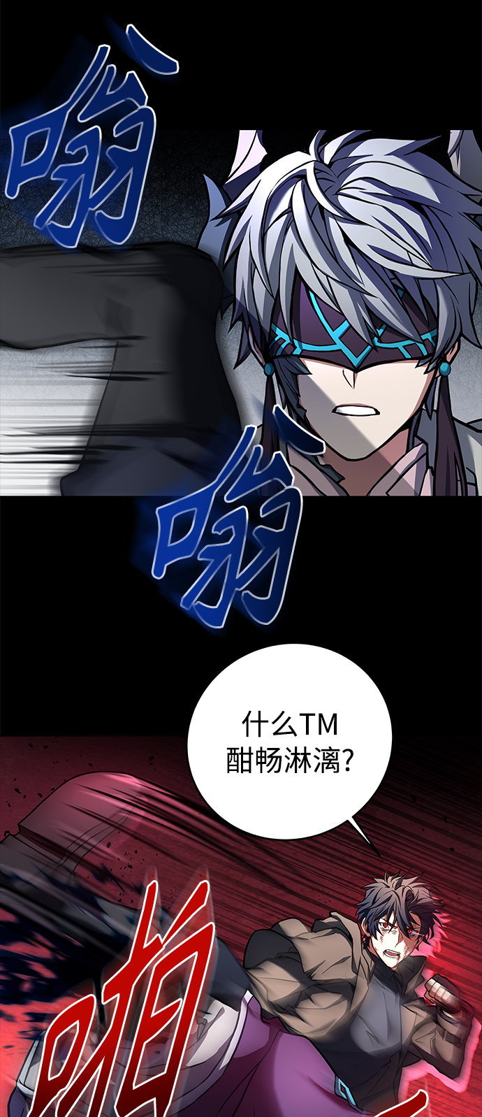 第 49 页