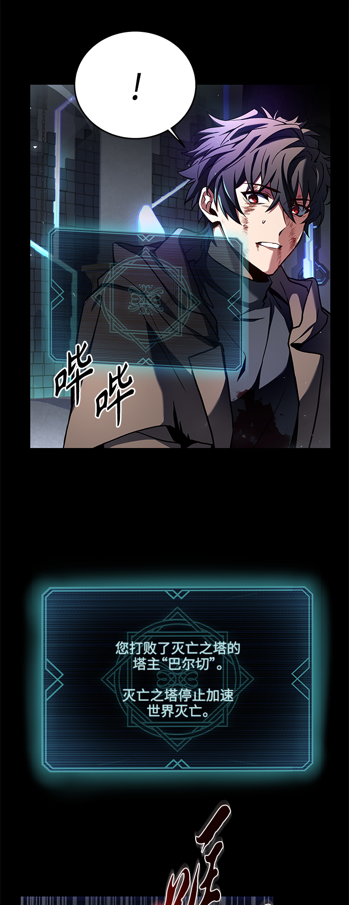 第 51 页