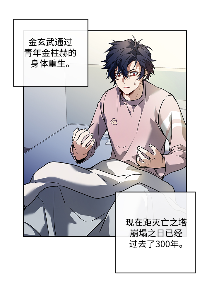 第 62 页