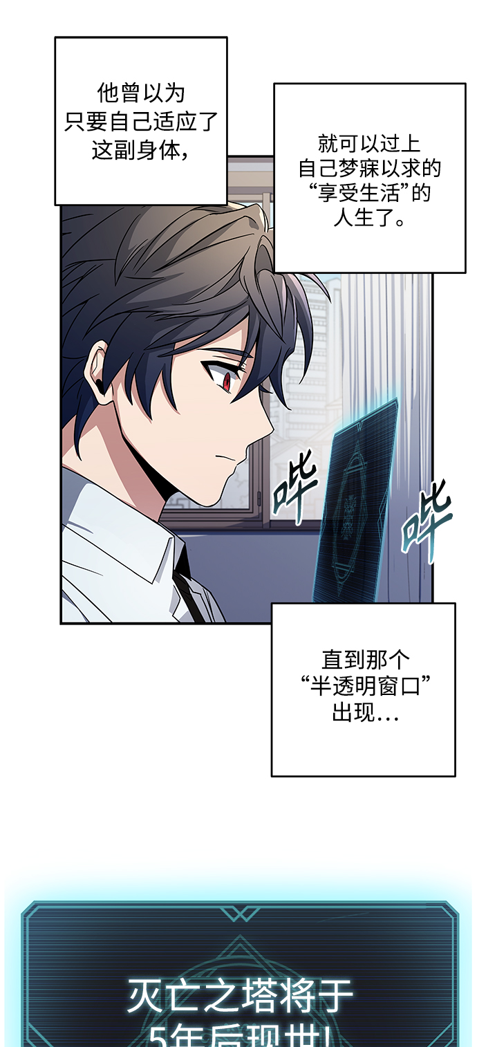 第 64 页