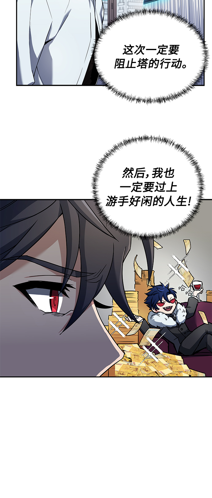第 67 页