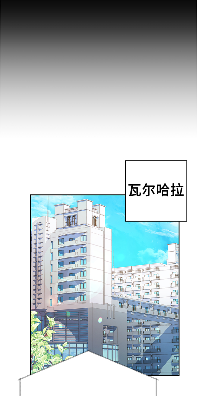 第 70 页