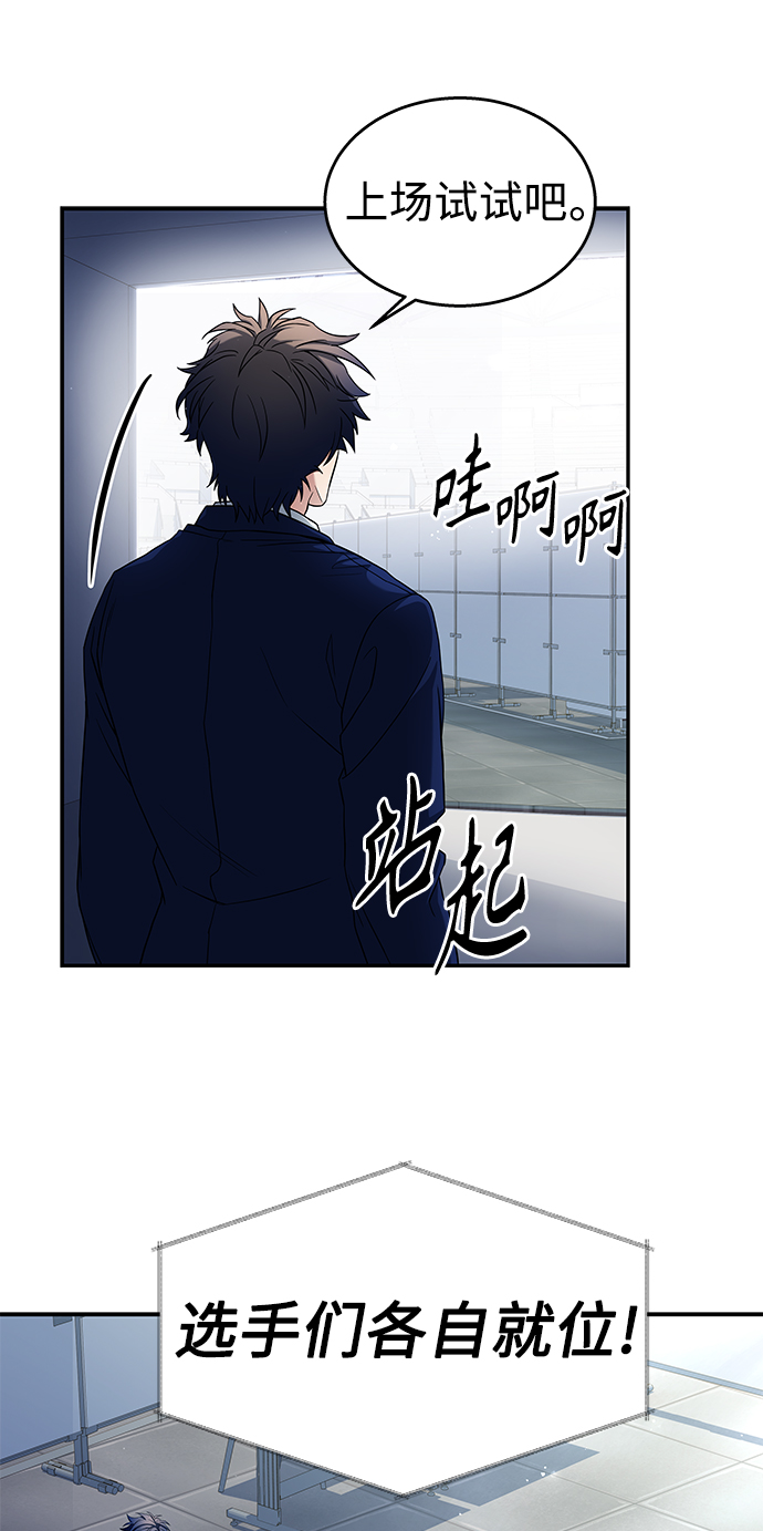 第 72 页