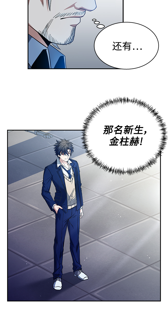 第 75 页
