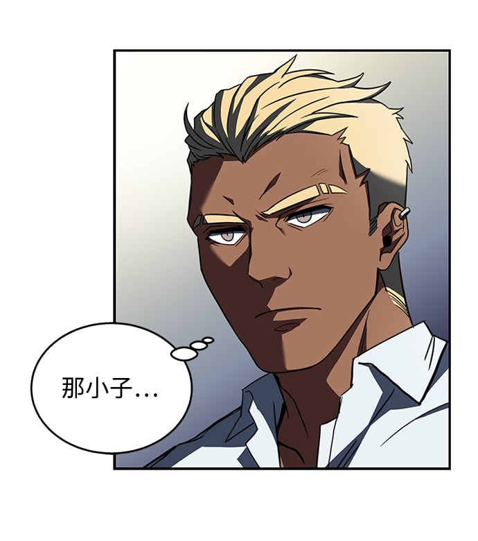 第 78 页