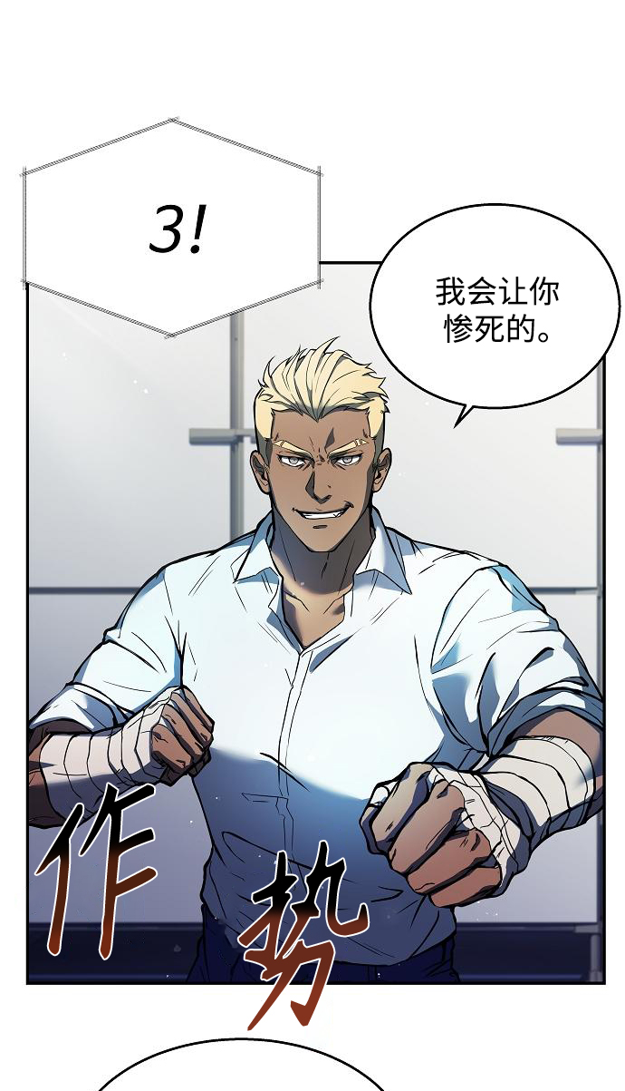 第 81 页