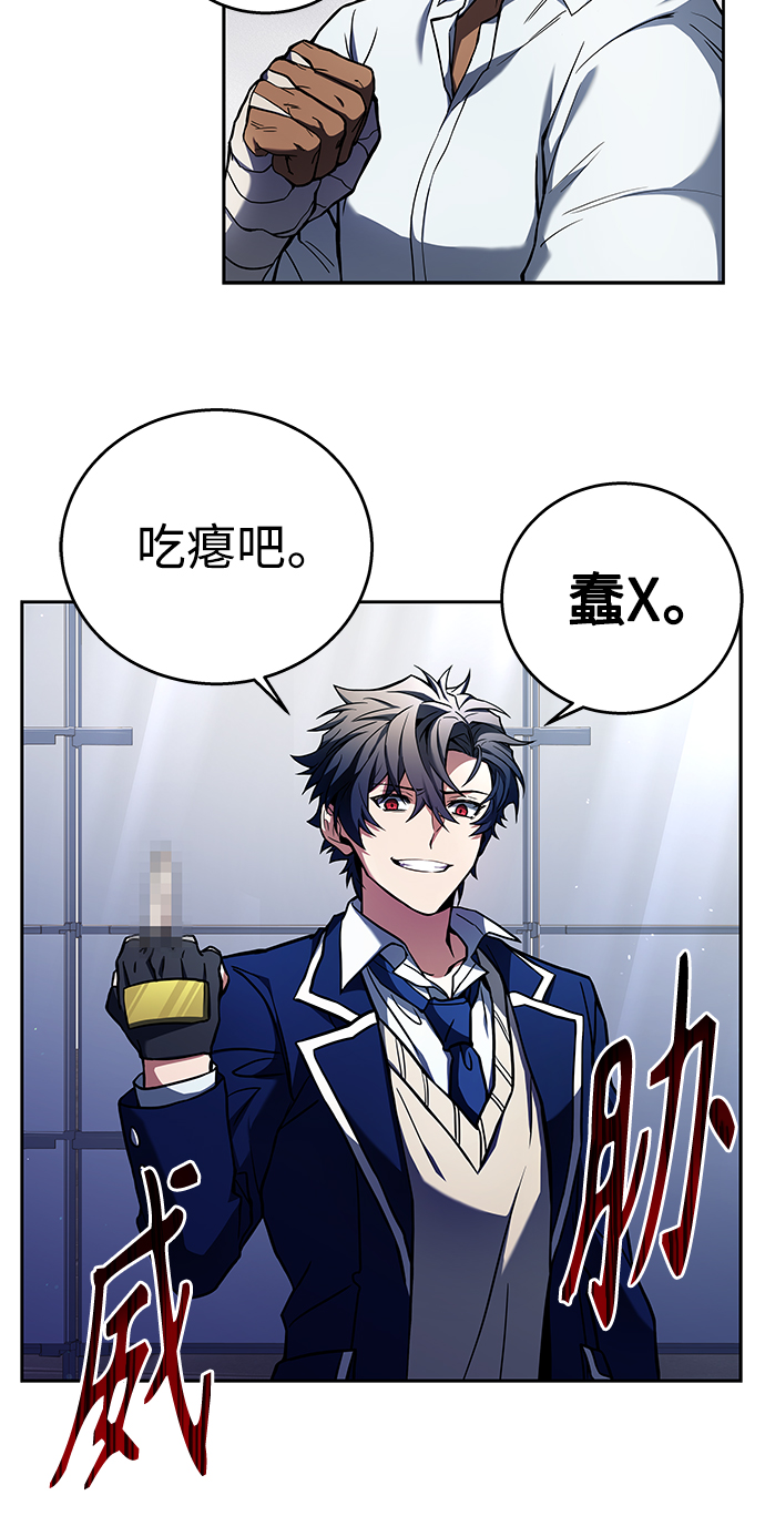 第 84 页
