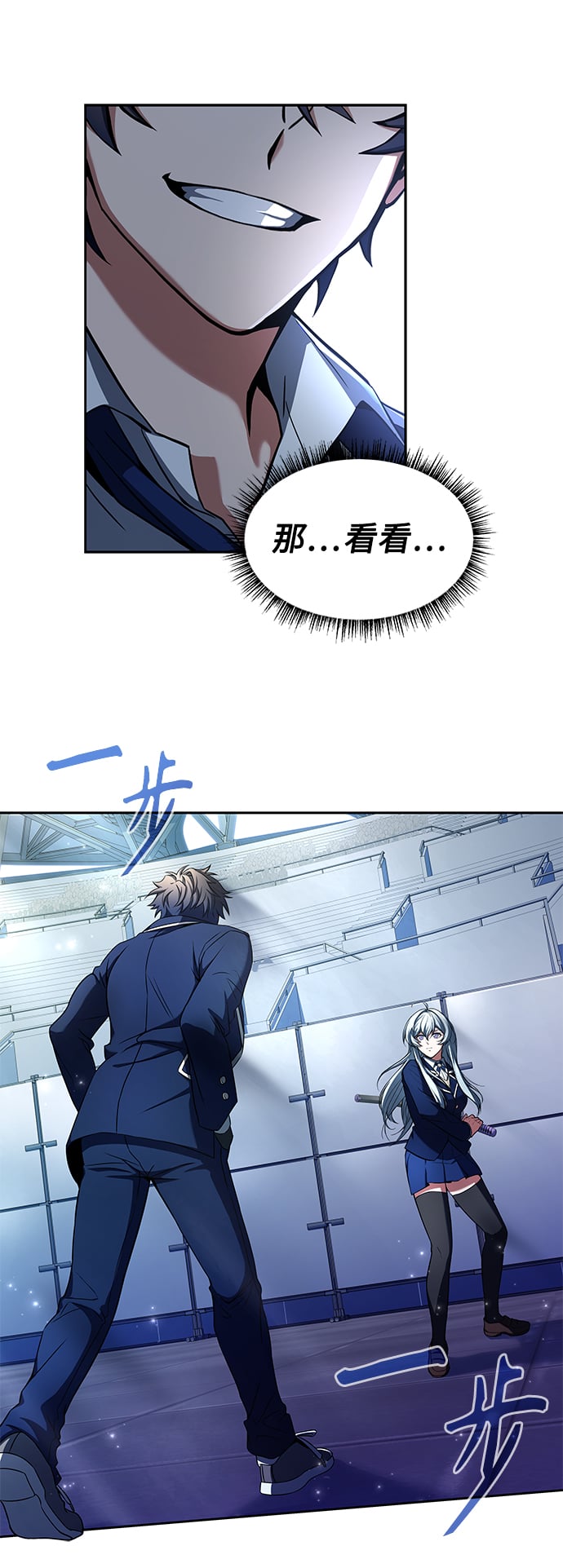 第 44 页