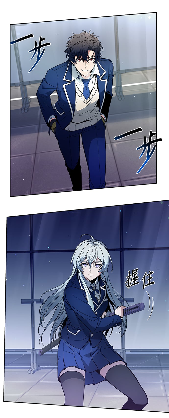 第 45 页