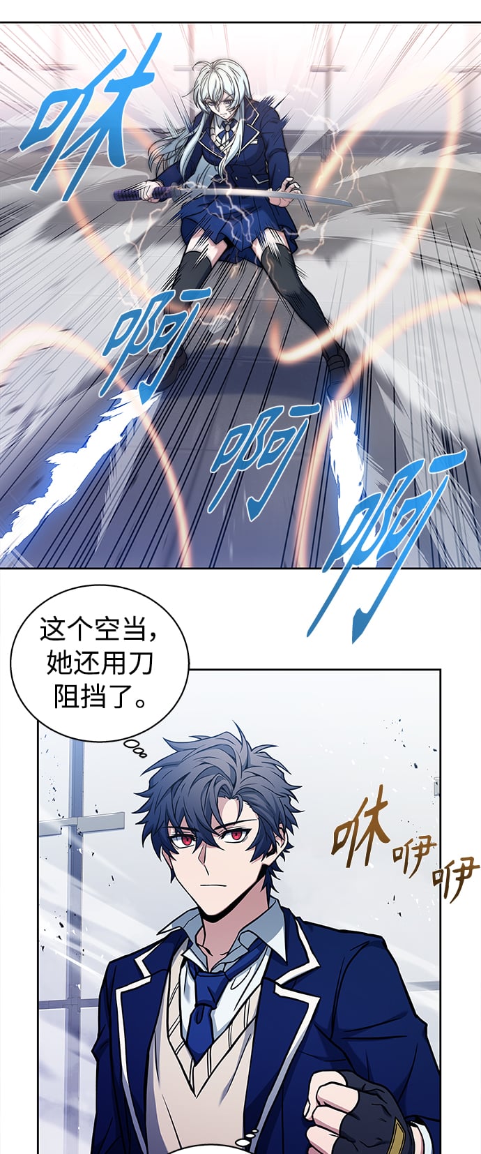 第 55 页