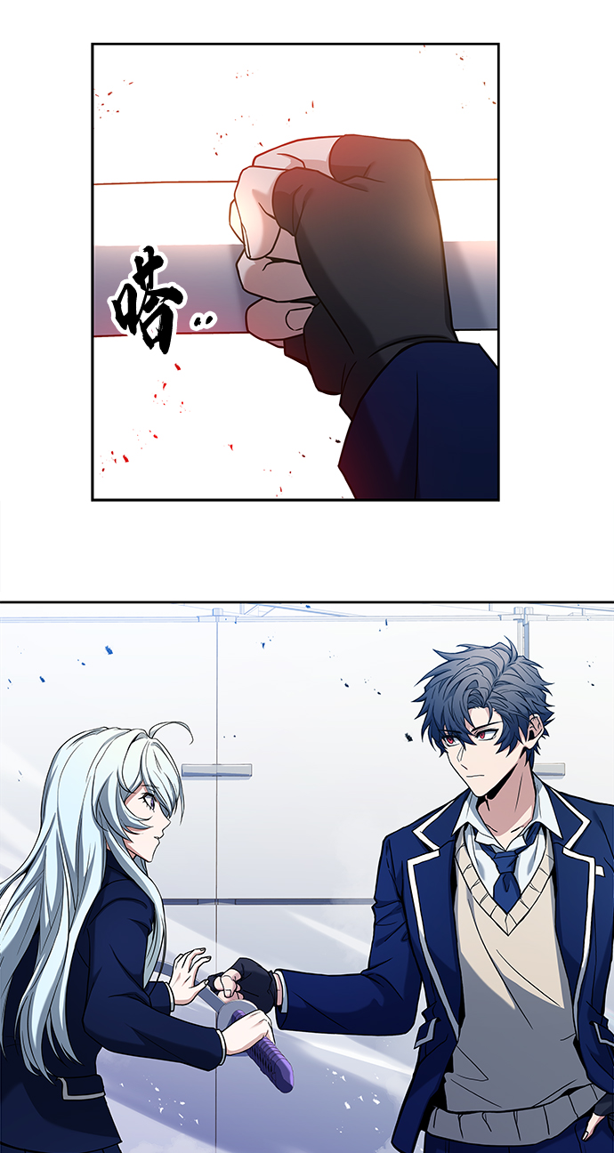 第 57 页