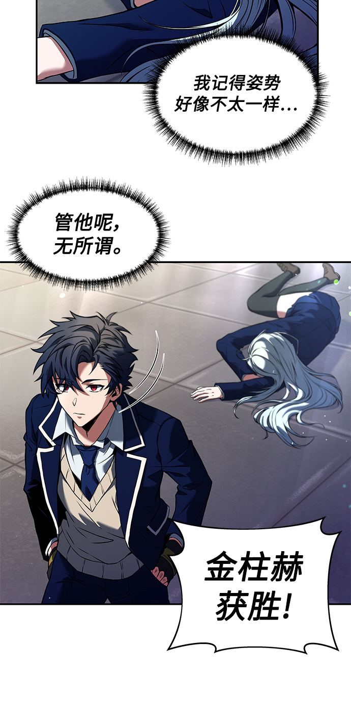 第 62 页