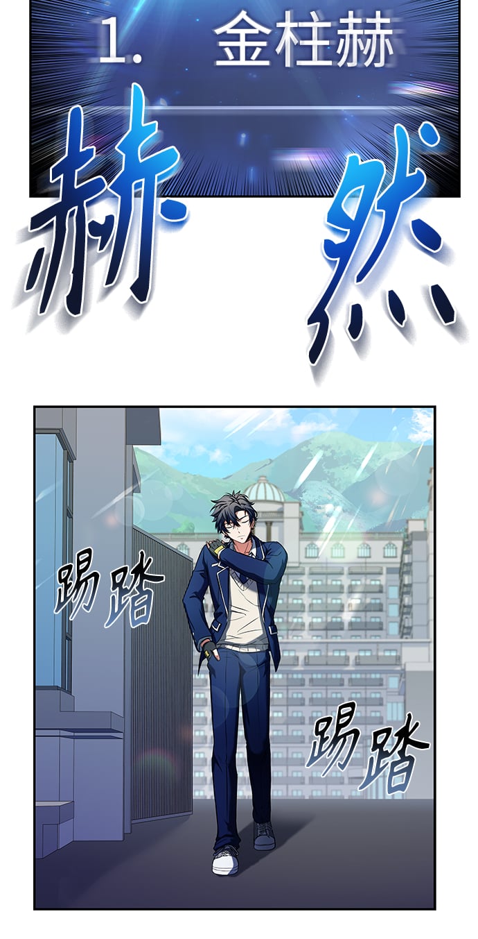 第 64 页