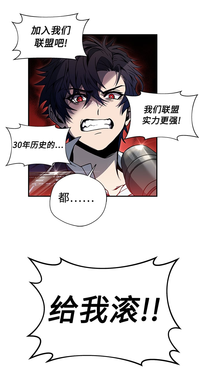 第 67 页